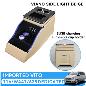 Reposabrazos para Coche Benz Viano, Consola Central con Luz Lateral, Portavasos, Carga Inalámbrica, Consola Central para Benz <span class=keywords><strong>Vito</strong></span> - Product Image 6