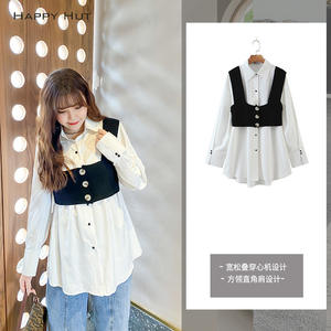 Camisa Blanca para Mujer Happy Hut con Chaleco Negro de Punto, Cuello Cuadrado, Corte Holgado, Tela Oxford, Talla Grande - Product Image 1