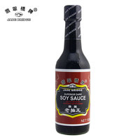 Ingrédients authentiques, 12/25 kg, vente en gros, pour restaurant, Sauce soja foncée de qualité supérieure, cuisine OEM
