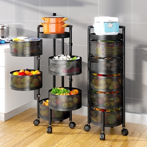 Hotselling draaibare opbergwagen met meerdere lagen, 360 graden fruit- en groenterek, draaibaar opbergrek voor de keuken - Product Image 1