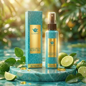 สเปรย์นวดบำบัดซูวาน 50 มล. ปลอดภัยสำหรับการใช้งานระยะยาว ด้วยสารสกัดจากธรรมชาติ ไม่เหนียวเหนอะหนะ ใช้ฉีดได้ - Product Image 1