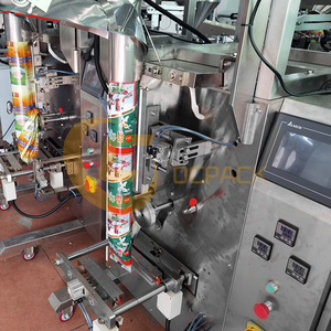 Máy Đóng Gói Gạo Nấu Đường Tự Động 0.5Kg 1Kg 2Kg 5Kg - Product Image 2