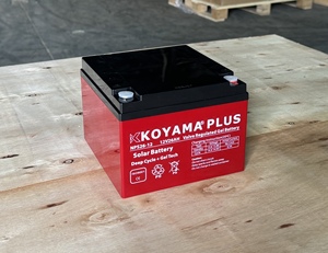 <b>12V</b> UPS Backup Solar Storage <b>Battery</b> 26Ah - Product Image 3