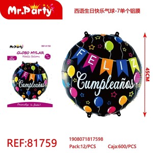 ผลิตภัณฑ์งานฝีมือเรซินรูปทรงกลม Mylar สำหรับงานหัตถกรรมตกแต่งอย่างมีสไตล์ - Product Image 1