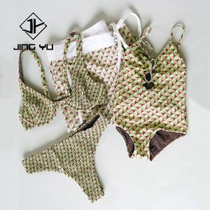 Fabricante OEM de bikinis, traje de baño personalizado con impresión a doble cara, bikini reciclable de moda para mujer - Product Image 1