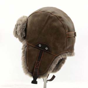 Gorro de Trapper de Nuevo Diseño al por Mayor, Gorro de Invierno para Hombre Adulto con Orejeras, Gorro de Aviador de Cuero PU - Product Image 4