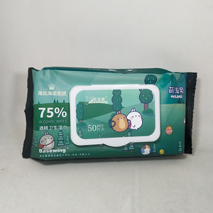 Lingettes désinfectantes à 75 % d'alcool Basewing, 50 lingettes par paquet, pour usage quotidien - Product Image 4