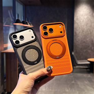 เคสโทรศัพท์แบบมีขาตั้งแม่เหล็กหมุนได้ ลายคาร์บอนไฟเบอร์ไล่เฉดสี สำหรับ iPhone 18 17 16 Pro Max ป้องกันการกระแทก - Product Image 5