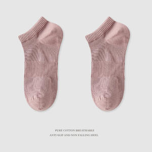 Low MOQ Ankle Short Cotton <strong>Socks</strong> for <strong>Women</strong> Men <strong>Trainer</strong> <strong>Socks</strong> Anti Bacterial and Odor-Resistant Mesh Vent Thin Tab <strong>Socks</strong> - Product Image 6