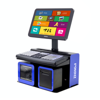 Sistema POS de Doble Pantalla Táctil para Supermercado con Software de Caja Registradora, Nueva Tecnología para Operaciones Eficientes en Supermercados