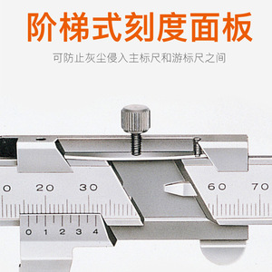 Mitutoyo de China, 0-150 mm, Tipo Delgado No Diferencial 530-101 - Product Image 5