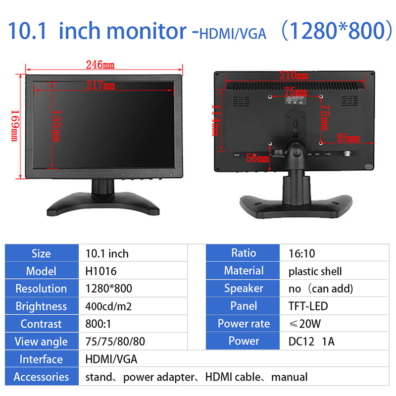 10.1インチ LED モニター lcd10000vh6-300.jpg