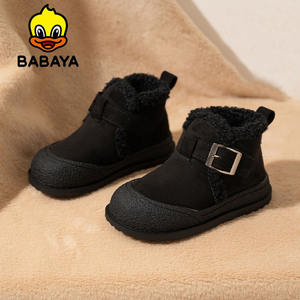 حذاء شتوي جديد للأطفال حذاء ثلج بلون سادة كلاسيكي للفتيان والفتيات حذاء متوسط - Product Image 6