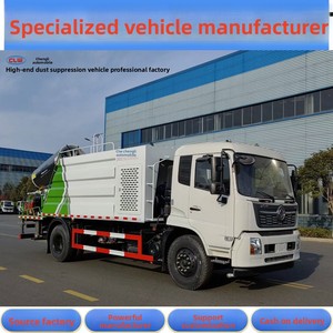 Autocisterna Speciale per Impianti di Miscelazione, Dongfeng 80m con Sistema di Lavaggio <span class=keywords><strong>Pavimento</strong></span>, Betoniera Multifunzionale 12m - Product Image 3