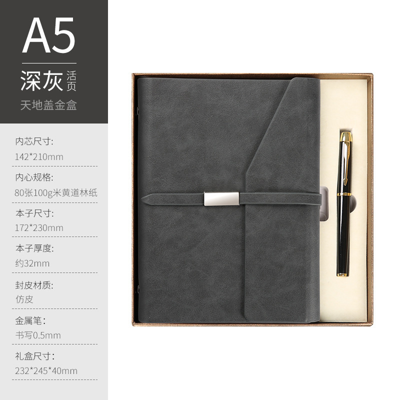 Coffret gris foncé +666 noir + or