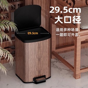 Poubelle moderne en bois style chinois, idéale pour salon, maison, cuisine, chambre, salle de thé, avec couvercle et pédale. - Product Image 1