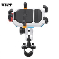 Pare-soleil universel en aluminium pour scooter, bicyclette, moto, support mobile avec verrouillage antivol