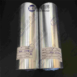 WE94, экструдированные пластины из магниевого сплава, заготовки для морских самолетов - Product Image 5