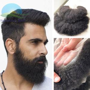 Système de remplacement des cheveux du visage pour hommes, 100% cheveux humains indiens, <span class=keywords><strong>Afro</strong></span>, Kinky Curl, barbe complète pour hommes noirs, densité lourde, nouvel arrivage - Product Image 6