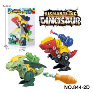 ของเล่นประกอบแบบทำมือสำหรับเด็กของเล่นไดโนเสาร์มงกุฎคู่ดาบมังกรปีกมังกร - Product Image 6