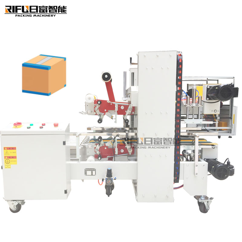 Semi-automatic side sealing machine