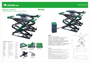 Cric hydraulique à ciseaux certifié CE 3500 kg avec double vérins à huile pour levage de véhicules et nivellement automatique - Product Image 6