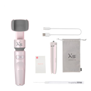 <span class=keywords><strong>Estabilizador</strong></span> de Gimbal Plegable de Aluminio POSK <span class=keywords><strong>SMOOTH</strong></span> <span class=keywords><strong>XS</strong></span> para Teléfonos Inteligentes de 50-90 mm, Regalo - Product Image 2