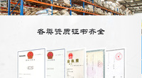 CNCSGK économie d'énergie JP boîtier de compteur électrique 3 phases 220v panneau de commande extérieur panneau de commutation basse tension boîtier électrique