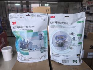 Kit d'assemblage de respirateur 3M 620P pour gaz et vapeurs, masque à gaz 6200 pour peinture au pistolet, anti-poussière, produits chimiques, pesticides, <span class=keywords><strong>charbon</strong></span> <span class=keywords><strong>actif</strong></span> - Product Image 5