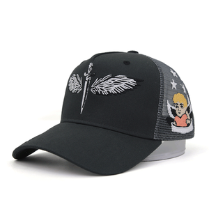 Chất Lượng Cao Brim Bắt Đầu Thêu Logo Trucker Hat Bán Buôn Unisex 5 Bảng Điều Chỉnh Lưới Tùy Chỉnh Mũ Trucker Mũ Bóng Chày - Product Image 2