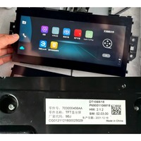 Panel Sentuh Untuk Chery OMODA O5 S5 Arrizo 6 Pro 2019-2022 Radio DVD GPS Navigasi Multimedia Layar Sentuh Digitizer 703000456AA