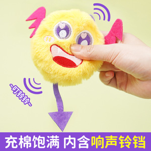 Juguetes para gatos para el autoentretenimiento, que emiten sonidos, palitos de peluche bordados para gatitos, juguetes duraderos para mascotas. - Product Image 3