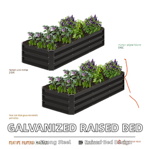 Jardinera Metálica Elevada para Jardín, Paquete de 2, Amplio Espacio para Cultivar Verduras, Hierbas y Flores, Envío desde Almacén en EE. UU. - Product Image 2