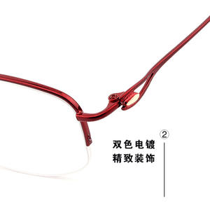 Montures de lunettes ovales élégantes pour femmes, monture complète en alliage, anti-UV 34195, printemps 2022 - Product Image 2