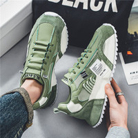 MC681 Baskets pour Hommes Automne en Maille Respirante, Chaussures de Marche Décontractées, de Course à Semelle Épaisse avec Rehausseur de Talon Intégré Style Dad Shoes