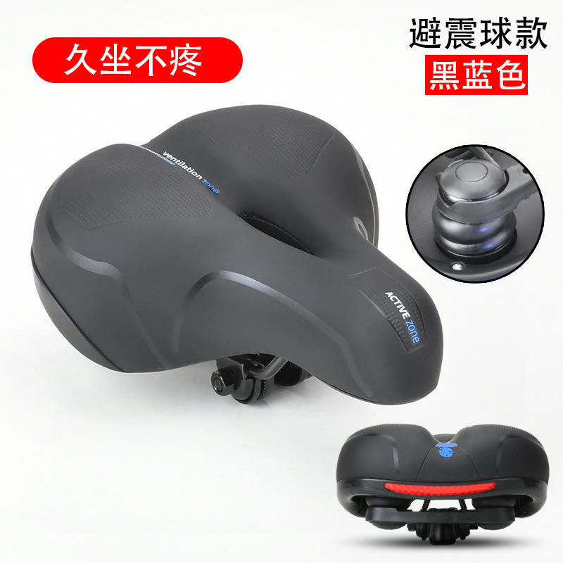 Black and blue (spring damping)