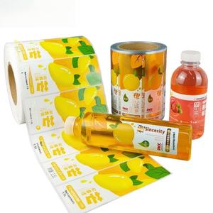 Autocollant personnalisé transparent en PVC de 1 pouce pour tasse thermos, étiquette étanche de dessin animé étoile IP pour valise, idéal pour l'emballage de thé - Product Image 3