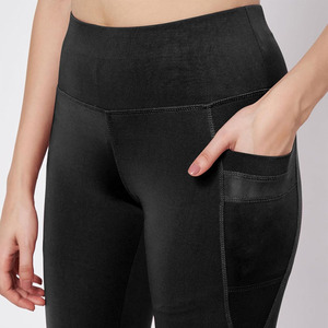 Leggings de yoga compressifs unis pour femmes, respirants, écologiques, séchage rapide, extensibles dans quatre directions, taille haute, en promotion - Product Image 4
