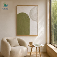 Peinture murale géométrique texturée 3D, peinture abstraite en relief vert et blanc, cadre doré, nature morte sur toile pour la décoration du Ramadan