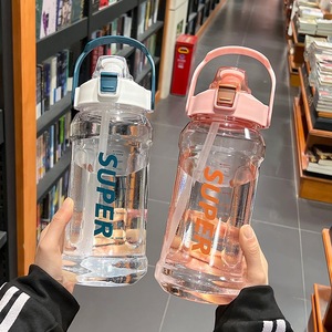 Super Large Capacity Water Bottle 2000Ml With Straw For Outdoor Fitness Students - Product Image 1