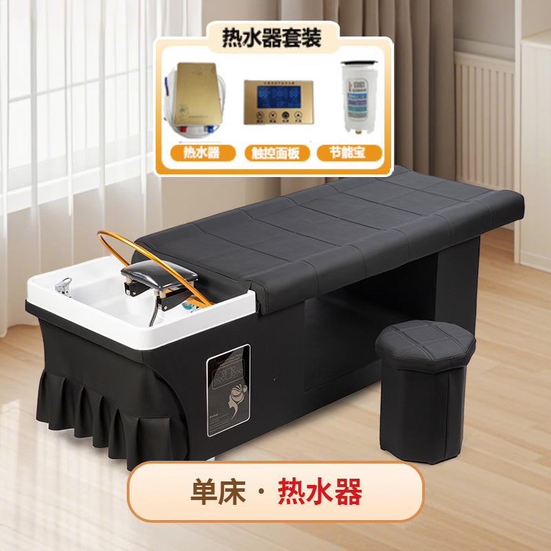 การตั้งค่ามาตรฐาน + เครื่องทำน้ำอุ่น