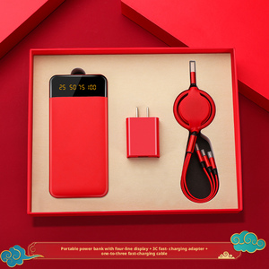 Ensemble cadeau de carnet de notes d'affaires de luxe avec logo personnalisé, câble de charge, sac de charge et tête de charge pour la <span class=keywords><strong>promotion</strong></span> de la marque - Product Image 2