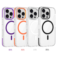Coque de Téléphone Portable Antichute Magnétique Autoadhésive Transparente Fine 2,5 mm en TPU+PC Compatible iPhone 17 16 15 14 Pro Max