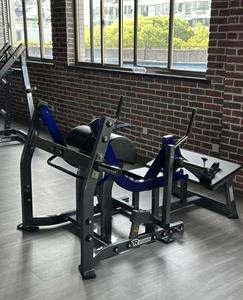 <span class=keywords><strong>Machine</strong></span> à poussée des fessiers de qualité commerciale, robuste, <span class=keywords><strong>Hammer</strong></span> ROSEN, équipement de <span class=keywords><strong>musculation</strong></span>, plaque en acier Q235, <span class=keywords><strong>machine</strong></span> à poussée des fessiers réglable à charge de poids - Product Image 6