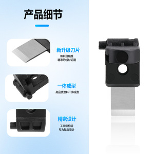 Module d'assemblage de découpeur Huasheng Flashforge Ad5x noir résistant à l'usure, accessoires pour imprimante 3D - Product Image 4