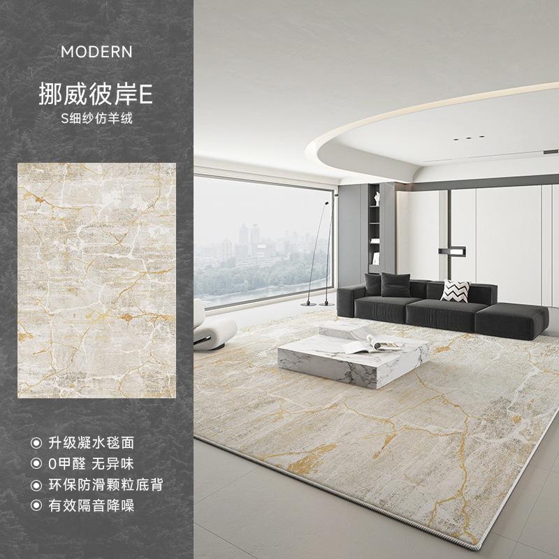 อีกด้านหนึ่งของนอร์เวย์ B