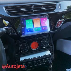 Lecteur DVD de voiture Android 14, navigation GPS pour Citroën C3 DS3 2010+, radio multimédia, magnétophone, autoradio, DSP 64 Go - Product Image 6