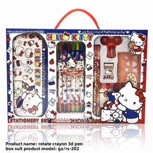Trousse à crayons <span class=keywords><strong>3D</strong></span> en relief, ensemble de papeterie, coffret cadeau <span class=keywords><strong>3D</strong></span>, fournitures éducatives, vente directe d'usine, crayons en plastique, gribouillage créatif - Product Image 1