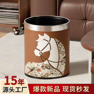 Chinese Style Trash Can 10L Large Opening Horse Pattern Art For Living Room Bedroom Bathroom - Product Image 3
