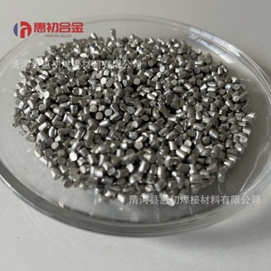 Huichu Alloy Cobalt Particles 99.98 Purity Smelted Coated For <b>Magnetic</b> <b>Materials</b> - Product Image 2
